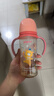 贝亲（Pigeon）贝亲 自然离乳PPSU重力球吸管奶瓶330mL 转圈圈 12月+ AA256 实拍图