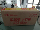 辣小董辣誉东江手撕鱼290g湖南特产小鱼干熏鱼火焙鱼即食下酒下饭菜酱菜 实拍图