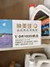 映美佳 DR1035硒鼓 适用兄弟DCP1518 1608 1618 MFC1813 1818 1819 1906 1919NW HL1118 1218W联想LD201 实拍图