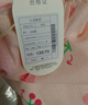 红豆女童睡裙纯棉春夏季薄款家居服儿童短袖套头睡衣A类Q3306白色130 实拍图