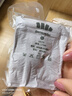 蕉下内裤女士棉质内裤纯棉底档100%棉无痕抗菌抑菌底档 A类棉 CT049 实拍图