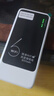 影腾随身wifi三网全国通用无线wi-fi6免插卡移动联通电信无限制大流量卡便携式网卡高速网络2026款5GHF 2026全新款三网通8000毫安电池+续航翻倍 实拍图