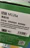 才进适用hp惠普m126a硒鼓Laserjet Pro MFP m126nw激光打印机墨盒hp126a原装复印一体机墨粉盒m126专用碳粉盒 实拍图