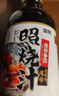 坂东 照烧汁240g 0脂肪日式风味 鸡腿猪排鳗鱼饭盖饭汁 日式料理酱汁 实拍图