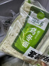 圃美多乌冬面 210g*4袋 拉面拌面炒面儿童早餐方便面条速食 实拍图