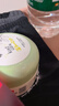 芙丽芳丝（Freeplus）洗面奶男女士氨基酸洁面乳敏感肌控油祛痘深层清洁80g 实拍图