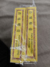 奇正藏药 消痛贴膏(弹力胶布款)1贴/袋*10贴/盒 急慢性扭挫伤 跌打瘀痛 骨质增生 腰肌劳损 陈旧性伤痛 实拍图