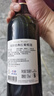 玛茜（RocheMazet）经典干红葡萄酒建发酒业法国原瓶进口红酒爆款聚餐送礼赠开瓶器 750mL 6瓶 【赠海马刀】 实拍图