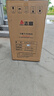 志高（CHIGO）小冰柜家用冷冻小型一级节能省电迷你卧式冷藏保鲜储母乳冷柜 【一级能效 全国联保】 106L 单温单门 实拍图