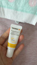 美德乐（Medela）羊脂膏乳头膏保护霜高纯度防皲裂膏滋润准孕妇瑞士进口7g 实拍图