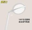 好视力AAAA级护眼台灯儿童学生学习阅读卧室书桌近视防控led灯 TG032Pro 实拍图