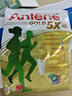 安怡 （Anlene）奶粉中老年人新西兰进口关节适原味长青高钙低脂低糖骨质疏松港版 1罐1.7kg或1.9kg原味长青中老年奶粉双倍钙 实拍图