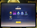 iQOO Pad5 Pro 12GB+256GB 银翼 国家补贴 13英寸游戏电竞大屏 蓝晶×天玑9400+ 平板电脑 vivo 实拍图