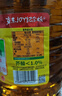 鲁花 【保真菜籽油】食用油 低芥酸特香菜籽油 6.18L   物理压榨 实拍图