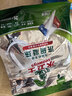 水卫士洗碗机洗碗凝珠闪电珠26颗 洗碗机洗涤清洁剂洗碗粉洗碗块312g 实拍图