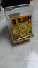 三只松鼠香蕉片500g/罐 东南亚进口香蕉干脆片蜜饯果干下午茶儿童休闲零食 实拍图