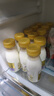每日鲜语A2β-酪蛋白鲜牛奶185ml*6瓶定期购定期配送到家 实拍图