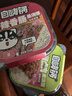 自嗨锅 自热米饭 6盒多口味组合装煲仔饭大分量1552g 方便素食露营野餐 实拍图