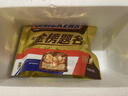 士力架花生夹心巧克力 袋装140g 休闲儿童零食 糖果 送礼物 随机包装 实拍图