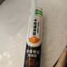 彩弘 厨卫防霉玻璃胶中性马桶密封胶厨房卫生间防水槽封边硅胶 瓷白色 实拍图