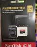 闪迪（SanDisk）256GB TF（MicroSD）内存卡 A2 4K V30 U3 C10 至尊超极速移动存储卡 读速200MB/s 写速140MB/s 实拍图
