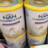 雀巢（Nestle）能恩全护适度水解婴幼儿奶粉7HMO双益生菌1段800g/罐*6罐 0-6个月 实拍图
