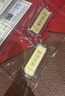 GXGOLD G京东金融黄金 Au99.99 10克投资金条 足金9999附证书 收藏送礼10g 黄金金条 10 实拍图