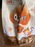 好主人（CARE）金装好主人猫粮2.0 成猫幼猫蓝猫英短通用【试吃装】金装成猫400g 实拍图