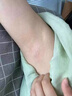沃森博士脱毛膏女男士专用私密处面部胡子唇部腋下去毛膏非永不生套装60g 实拍图