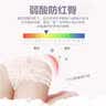 萌萌兔拉拉裤大码6XL44片儿童纸尿裤6-10岁特大号男女中大童夜用尿不湿 实拍图