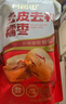 十月稻田 去皮去核灰枣 200g 新疆 软糯香甜 红枣 独立包装 辅食 实拍图