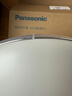 松下（Panasonic）吸顶灯 24W简约卧室书房灯 银色饰带 实拍图
