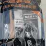 易洁亮鞋油套装5件黑色无色通用皮鞋油护理神器（赠鞋刷毛巾手套 实拍图