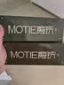 魔铁（MOTIE）激光笔绿光激光灯远射大功率手电筒高亮指星笔LED屏可用售楼沙盘逗猫镭射天文指星笔M711黑 实拍图