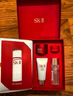SK-II神仙水精华液75ml礼盒水乳化妆全套护肤品sk2套装520送女朋友礼物 实拍图