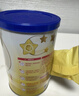 飞鹤星飞帆婴儿配方奶粉 1段(0-6月) 300克 专利OPO【京东试用装】 实拍图