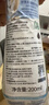 妙思乐婴儿抚触油宝宝按摩油100ml 新生儿适用无香型法国进口 实拍图