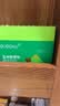 未来生物辽宁未来生物玉米胚芽粉固体饮料SOD低聚肽营养富硒益生元固体饮 新日期 胚芽粉 30袋*5盒 【源码防伪可查】 实拍图