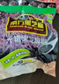 南方黑芝麻黑芝麻糊1000g/袋 营养早餐丨膳食纤维丨入口醇香丨零食丨食品 实拍图