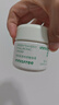 悦诗风吟（innisfree）绿茶透明质酸水光水乳面霜套装160ml+100ml+50ml情人节520礼物 实拍图