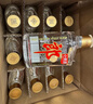 郎酒小郎酒经典款 兼香型白酒 45度 100mL*12瓶 非原箱【小酒】 实拍图