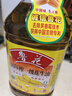 鲁花【保真花生油】 食用油 5S 压榨一级 花生油 5L 实拍图