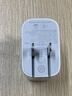 绿联【苹果17专属】45W充电器适用Type-C充电头iPhone17e/16/15ProMax/Air兼容40W氮化镓双口快充 实拍图