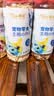 朗诺冻干三文鱼碎猫咪零食拌粮成幼猫粮宠物食品主粮伴侣60g 实拍图