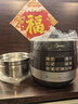 美的（Midea）【价保618】有钛0氟青瓷电压力锅少盐提鲜70kPa高压锅1000W大功率0涂层精钢厚釜电饭煲MY-E5860G 实拍图