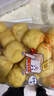 十月稻田 东北黑木耳 500g 菌菇  黑龙江东宁特产 肉厚无根 火锅煲汤炒菜 实拍图