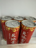 天地壹号国风插画版330ml*15苹果醋饮料低糖0脂送礼宴请年货 多喝醋有好处 实拍图