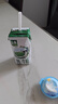 伊利【新鲜日期】金典纯牛奶整箱 200ml*24 3.6g乳蛋白礼盒装 3-4月 实拍图