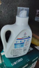 威露士清可新洗衣液松木香12斤全瓶组合装（3L+1L*3）除菌除螨持久留香 实拍图