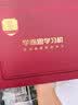 学而思学习机T4 小思AI老师1对1 三种智能学习场景 纸屏互动 护眼 学习平板 全学段 13.2英寸 8+256GB  实拍图